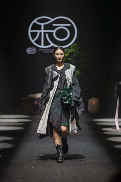 北服時裝周 和合——2021屆服飾傳承與創新畢業設計展演