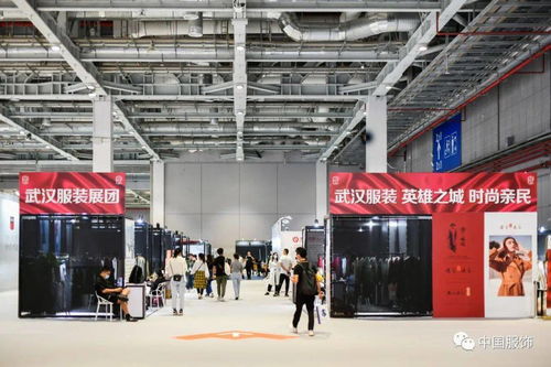 匠心鑄就優(yōu)質(zhì)產(chǎn)品，新漢派服飾從“新”出擊