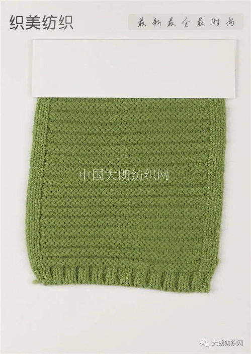 織美紡織新品推薦 匠心針織品與優(yōu)質原料，打造卓越批發(fā)體驗