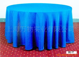 上海萬物實業(yè)廚房用紡織品產品列表 針織品及原料批發(fā)全覽